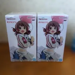 学園アイドルマスター ESPRESTO-Inflatable-花海佑芽2体セット