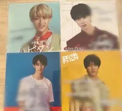 M!LK 曽野舜太 リスキャン ソロアナザージャケット 4点セット