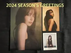 LE SSERAFIM 2024 シーグリ 3点 セット サクラ