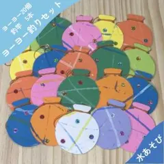 ヨーヨー釣り しばらずパッチン100ケ入・スタンドち付 鈴木ラテックス