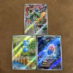 ポケモンカードゲーム カクレオン ルリリ マーイーカ 3枚セットのサムネイル