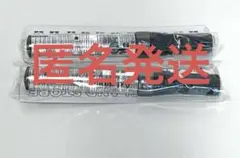 Aぇグループ　ペンライト 2本セット