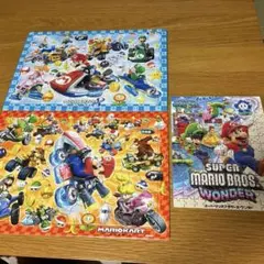 マリオカート・スーパーマリオブラザーズ ワンダー ジグソーパズル 3点セット