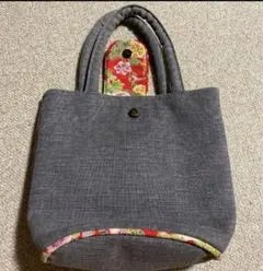 和柄　布製　ハンドバック