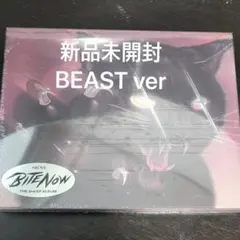 MEOVV BITE NOW 新品未開封　アルバム