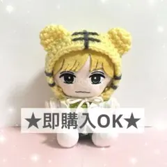 TravisJapan トラジャ　はぴぬい　ぬい服