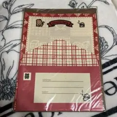 Item thumbnail for item 1d58473d-cd1d-4ef6-993e-c06956ad2e95