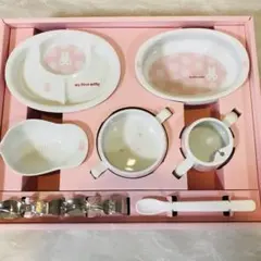 ミッフィー離乳食セット•my first miffy
