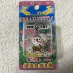 サンリオ　キティ　根付け　名古屋　コアラ