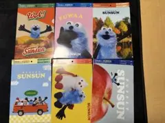 Item thumbnail for item 30f8760f-9be3-4e8e-9378-90cec21f2af5