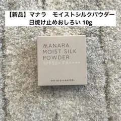 Item thumbnail for item 39ccf9e0-90e8-4552-b1eb-18a73171c32c