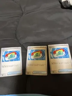 ナ*ン様 ポケモンカード　ポケパッド　U ムニキスゼロ