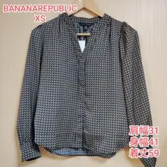 美品】バナリパ Vネックブラウス XS 総柄 肩幅31 身幅41 着丈59のサムネイル