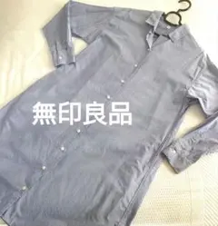 無印良品 ストライプ柄ワンピース