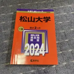 Item thumbnail for item 4c1d2935-5b9a-465b-b1e8-3f8a2c717c6d