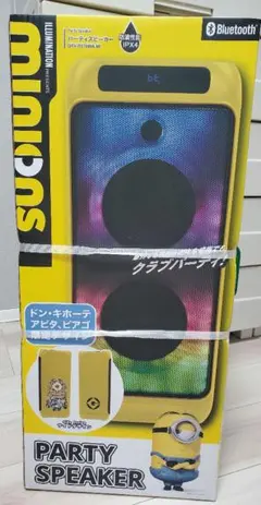 2026年最新】grv-ps70waの人気アイテム - メルカリ