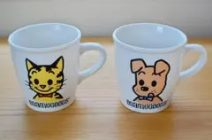 Item thumbnail for item 5fc64ef2-f59d-48da-8ecb-d027dfafb871