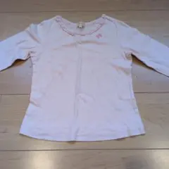 Item thumbnail for item 84e326ec-6495-435b-8069-b59f663e8216