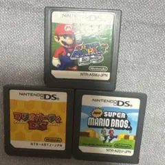 スーパーマリオDS・マリオパーティDS・New Super Mario Bros