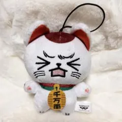 ナムコ限定　ダンダダン　ちみっともぬい　ナムコキャンペーン　ターボババア