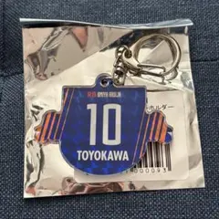 Item thumbnail for item 045fc934-e9bf-429a-82c2-4fd1add9a103