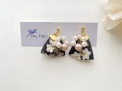 ミルクティー（プロフご覧ください）様 リクエスト 3点 まとめ商品