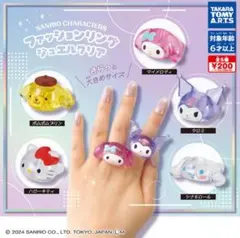 ハルカ様 専用出品