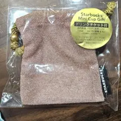 Starbucks　SAKURA 2026ミニカップギフト　ポーチのみ