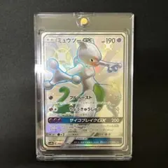 8/14まで値下げ中　[極美品] ミュウツーGX SSR