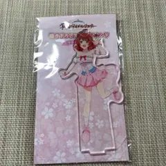 FANZA オンラインくじ 倉本すみれ 2024 C-3 アクリルスタンド - メルカリ