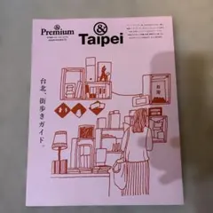 Item thumbnail for item f062fd61-e909-4507-b9f1-dfe7d925cf02