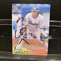 山田哲人 スポーツカード