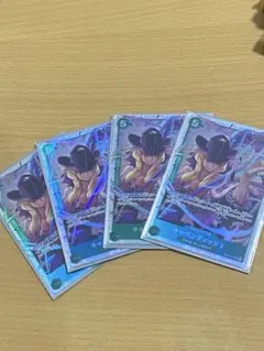 キャベンディッシュ SR EB01-012