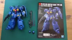 2026年最新】hg クスィーガンダム ペーネロペーの人気アイテム - メルカリ