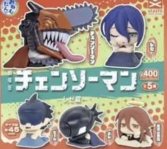 Item thumbnail for item 94fa4e81-3579-41d8-b5eb-cdc992e4b1df