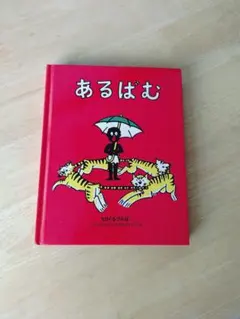 Item thumbnail for item 763cbf9f-5f0e-419c-a06b-442e1b8492a7