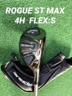ROGUE ST MAX 5W GC7X TCシリアル ツアー支給品 ROGUE ST MAX 5W GC7X TCシリアル ツアー支給品 - メルカリ