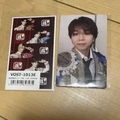 塩﨑太智 トレカ VOS M!LK