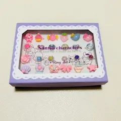 サンリオ　おしゃれ指輪セット