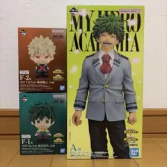 一番くじ 僕のヒーローアカデミア 紡がれる想い A賞 緑谷出久
