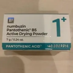 ナンバーズイン　かけるパントテン酸　スキンパウダー