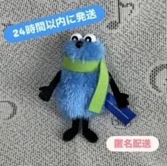 【新品】パペットスンスン ぬいぐるみマスコット winter ver. 緑色