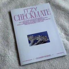 ITZY CHECKMATE アルバム CHAERYEONG盤