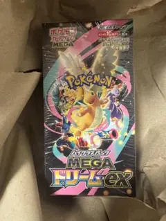 Item thumbnail for item 698e11e9-1105-4820-a20b-82a52f6a5e56