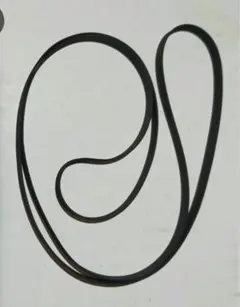 Item thumbnail for item 0f684feb-8371-44f6-bbb7-704aa60ffbcb