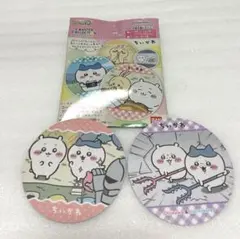 ちいかわ　ちょっコレ　コースターコレクション　ちいかわ　ハチワレ　鎧さん2点