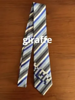 【値下げ！】【giraffe】シルクストライプネクタイ ブルーマンデーのサムネイル