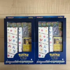 2026年最新】ポケモンGO未開封ボックスの人気アイテム - メルカリ