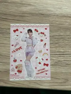 ＝LOVE 生写真 mikko 髙松瞳