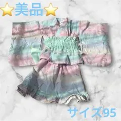 ⭐️美品⭐️浴衣ドレス ピンク 水色 ユニコーン柄　着付け不要